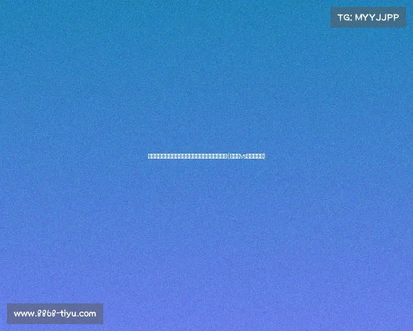 骆明解析：西班牙对英格兰，金球奖归属的终极之战(西班牙vs英格兰战绩)