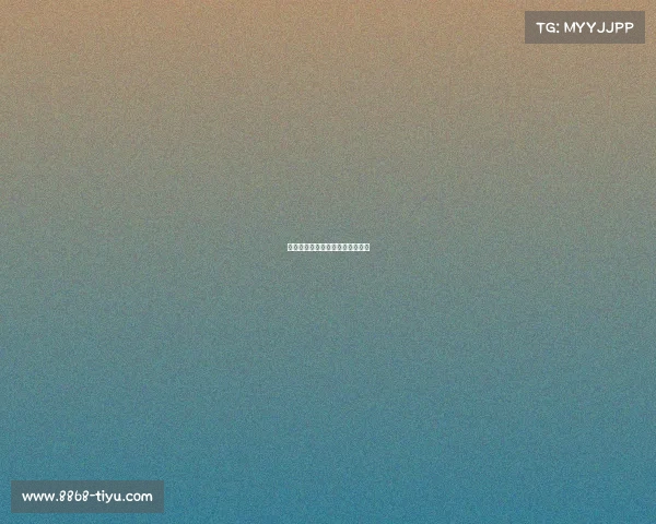 雄鹿队如何在季后赛中继续征战？