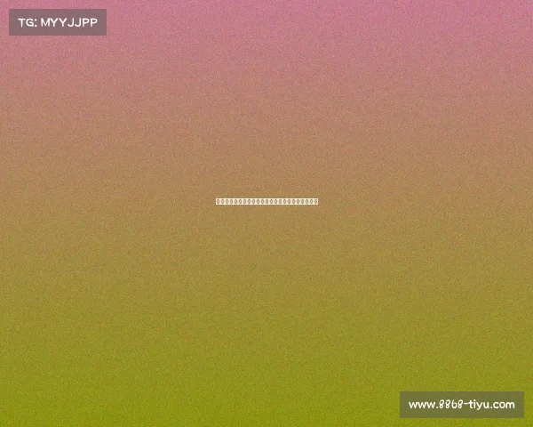 马卡莺歌拉文库兹：新头条时代下的市场变革与挑战